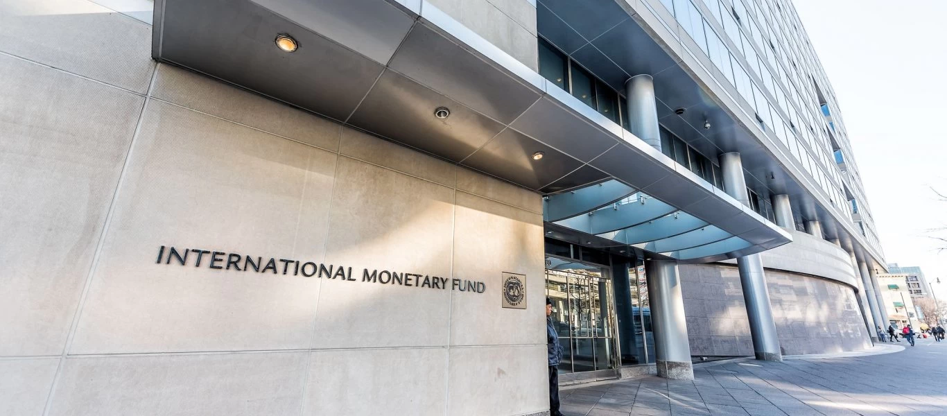 Το ΔΝΤ προβλέπει ύφεση 9.5%